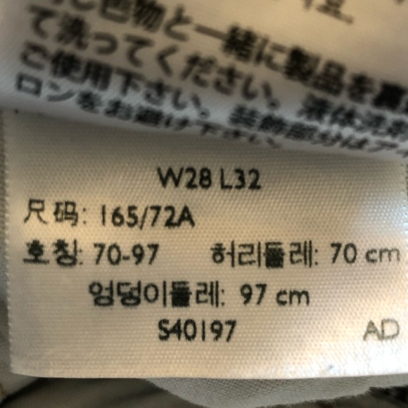 Levi’s 501 Light Wash Distressed Straight Jeans with Patches - Picture 15 of 17